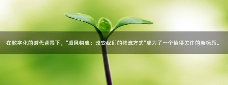 ,优游国际免费：在数字化的时代背景下
