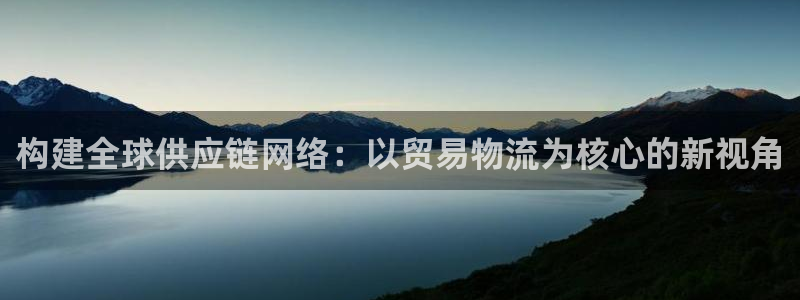 ,优游国际官方版正版